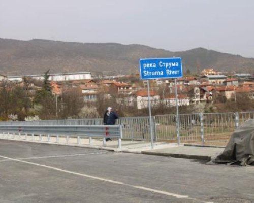 Спират движението на камиони над 3,5 тона по моста над река Струма в Симитли