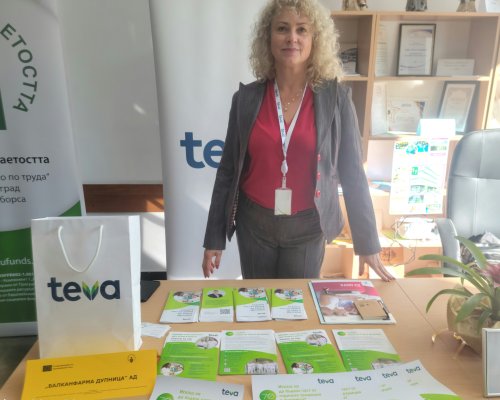 Тева Дупница с голям интерес на трудовата борса: стартова заплата 1900 лв. и транспорт от Благоевград, Симитли и Кюстендил