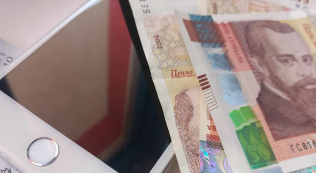Как да се отървем от досадното звънене на фирмите за бързи кредити? Как да се отървем от досадното звънене на фирмите за бързи кредити?