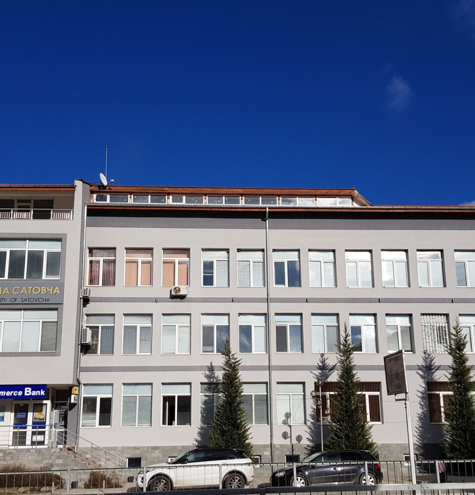 Национална кампания ЕдноИзречениеЖивот в Сатовча