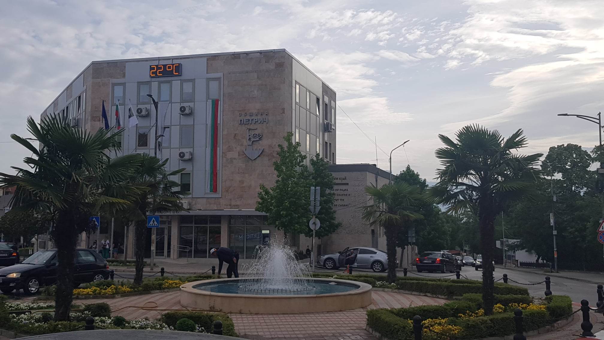 Над 20 хиляди лева бяха събрани по време на благотворителни прояви в Петрич