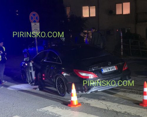Млад шофьор с Мерцедес блъсна възрастен пешеходец в Благовград