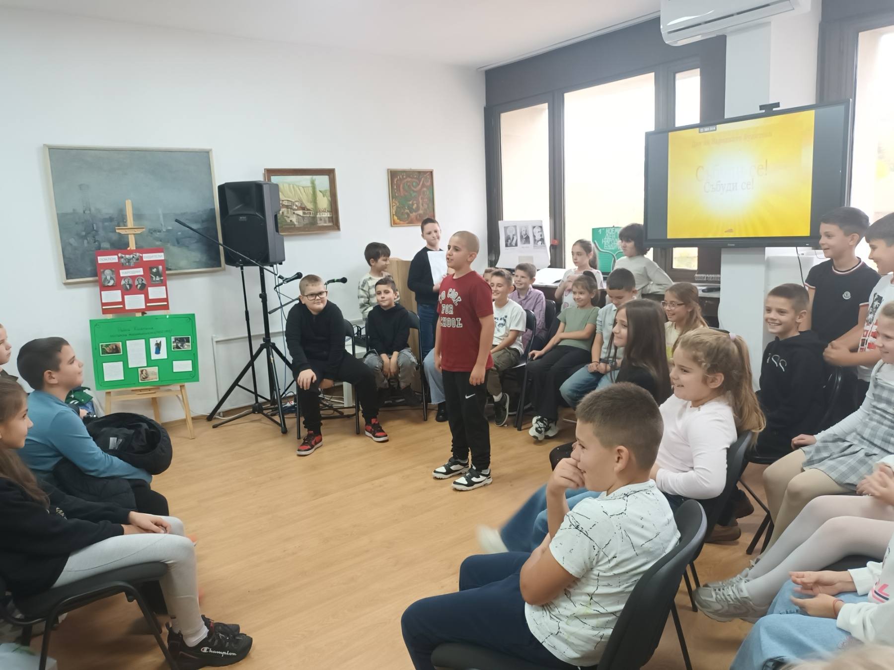 С урок по родолюбие третокласници в Благоевград почетоха народните будители С урок по родолюбие третокласници в Благоевград почетоха народните будители