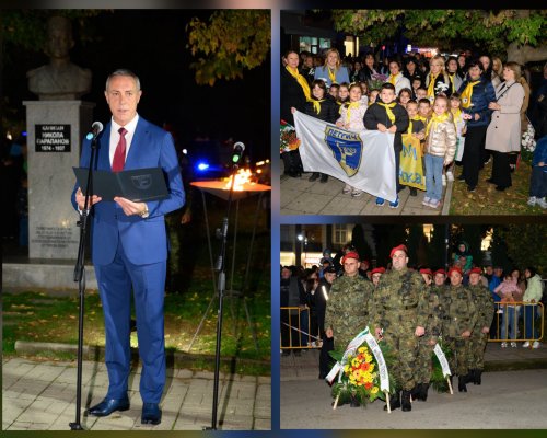 Петрич се поклони пред делото на ОСВОБОДИТЕЛИТЕ!