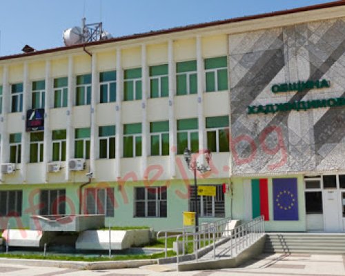 Запознаха хората в Хаджидимово с прехода към еврото