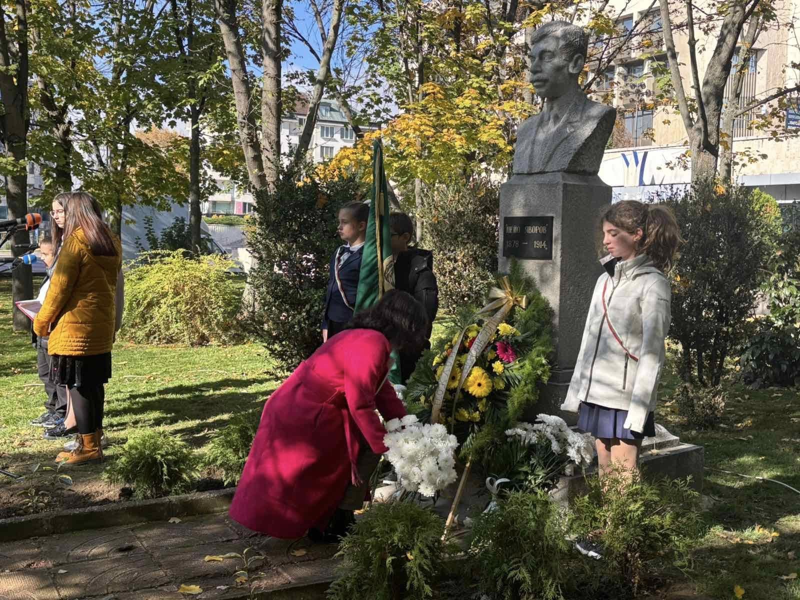 Благоевград почете 111 години от смъртта на поета и революционер Пейо Яворов