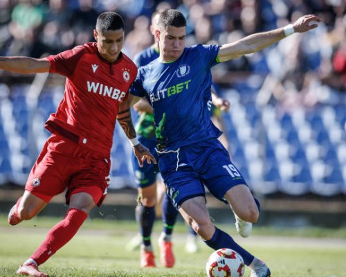 ЦСКА победи Севлиево с 2:1 в мач за Купата на България