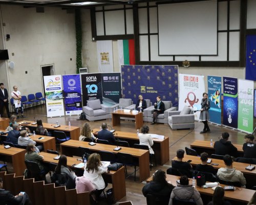Благоевград изпраща цветен октомври и посреща вдъхновяващ ноември