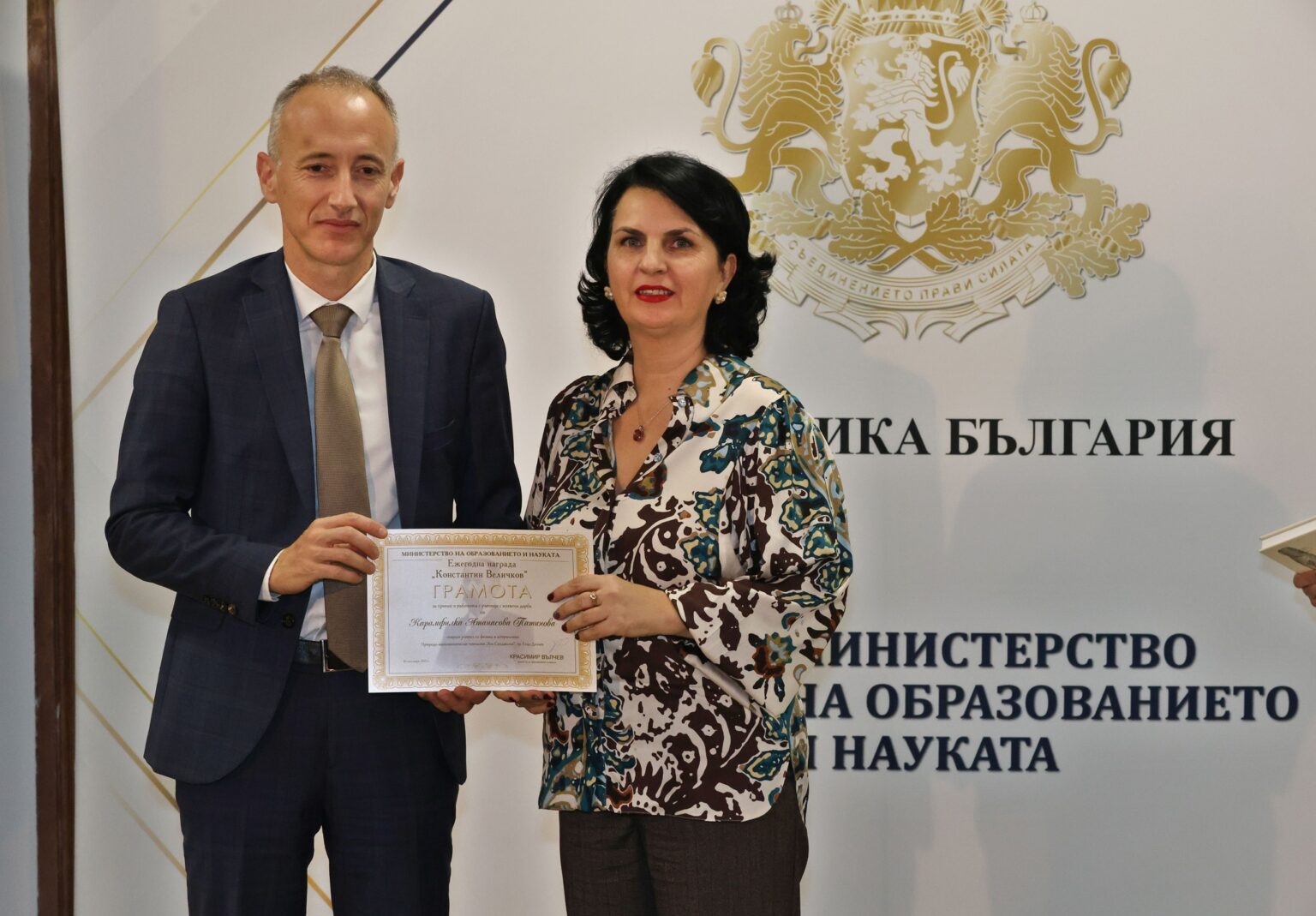 Гордост за ПМГ Яне Сандански в Гоце Делчев Гордост за ПМГ Яне Сандански в Гоце Делчев