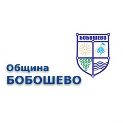 Общински съвет Бобошево отпусна средства за участие на футболния отбор в първенството на А окръжна група Рила Общински съвет Бобошево отпусна средства за участие на футболния отбор в първенството на А окръжна група Рила