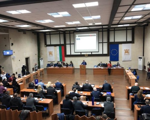 ОбС Благоевград ще разгледа промяна на общия устройствен план във връзка с границите на парк  Ловен дом