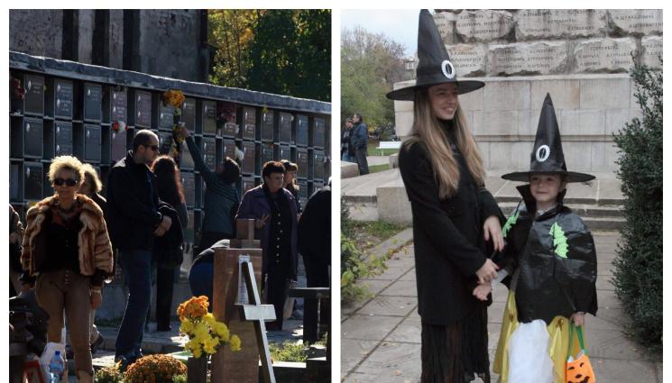 Хелоуин удари и Задушница