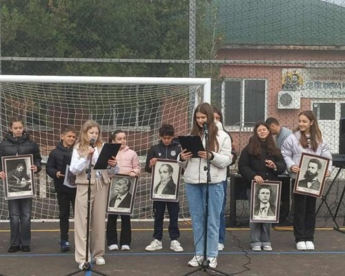 Ученици в Крупник почетоха делото на Будителите с вълнуващи инициативи