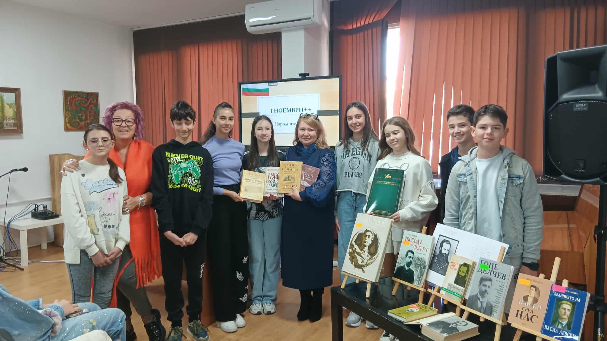 Презентация разкри на ученици в Благоевград великия пантеон на народните будители Презентация разкри на ученици в Благоевград великия пантеон на народните будители