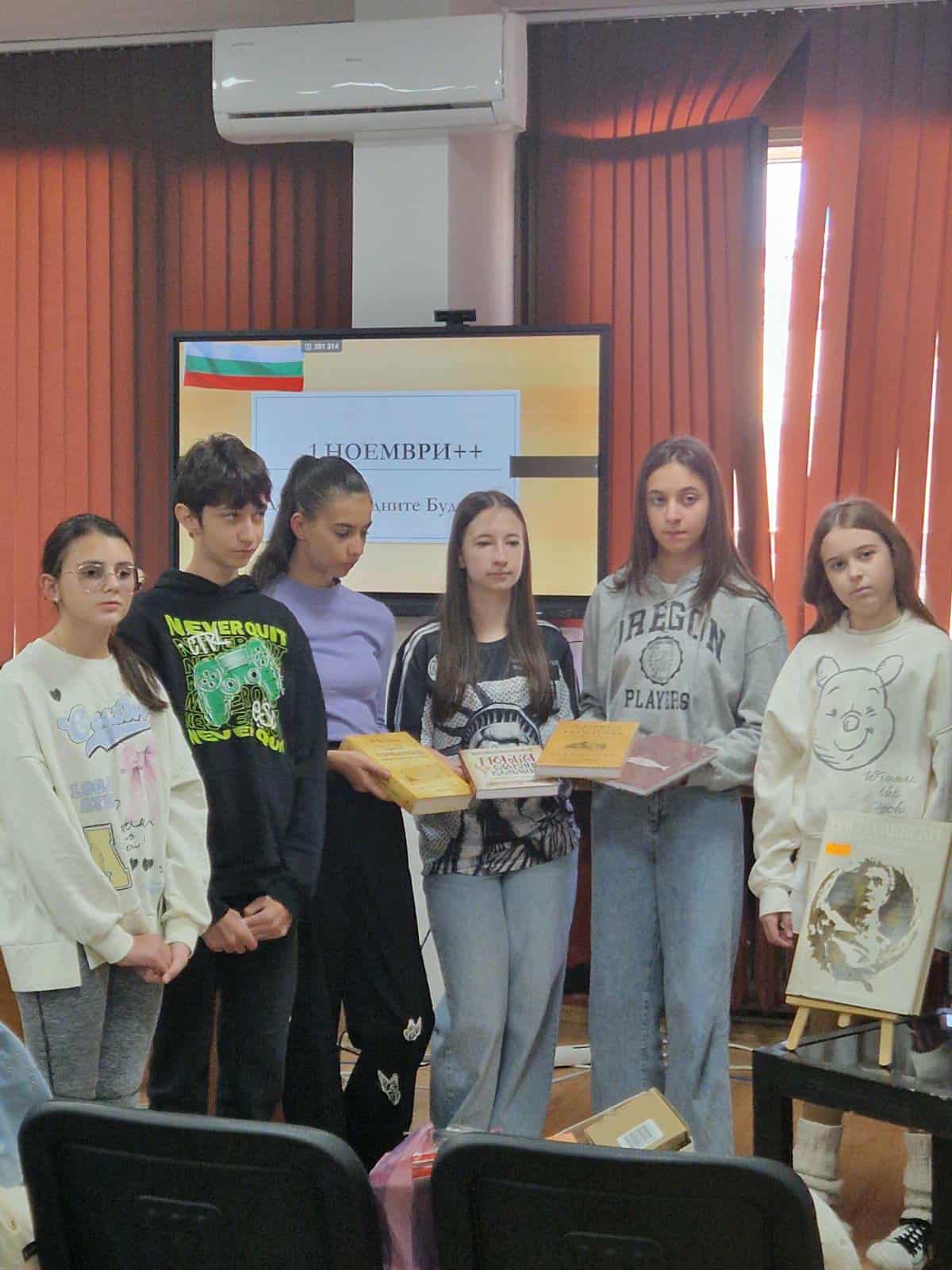 Презентация разкри на ученици в Благоевград великия пантеон на народните будители