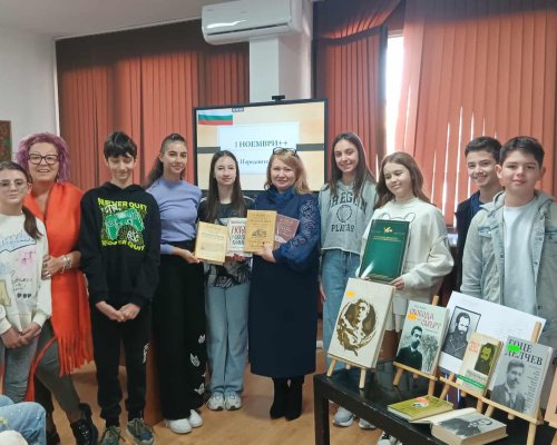 Презентация разкри на ученици в Благоевград великия пантеон на народните будители