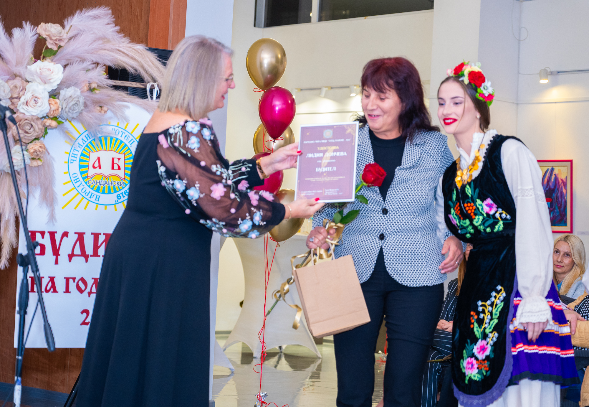 Елена Карадалиева е Будител на годината 2025 в Сандански