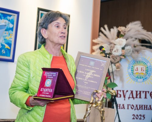 Елена Карадалиева е Будител на годината 2025 в Сандански