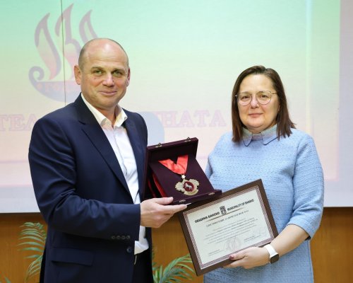 Народно читалище Никола Вапцаров-1894 е Будител на община Банско 2025 година