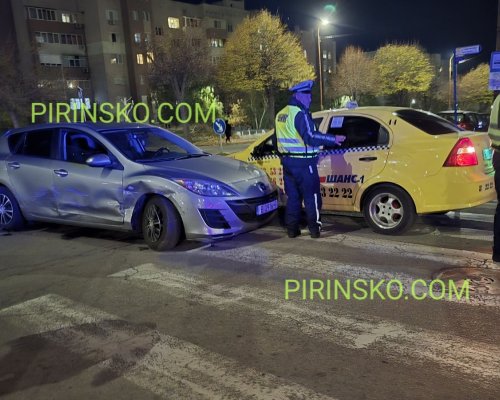 Три коли се нанизаха пред новата  Била  в Благоевград