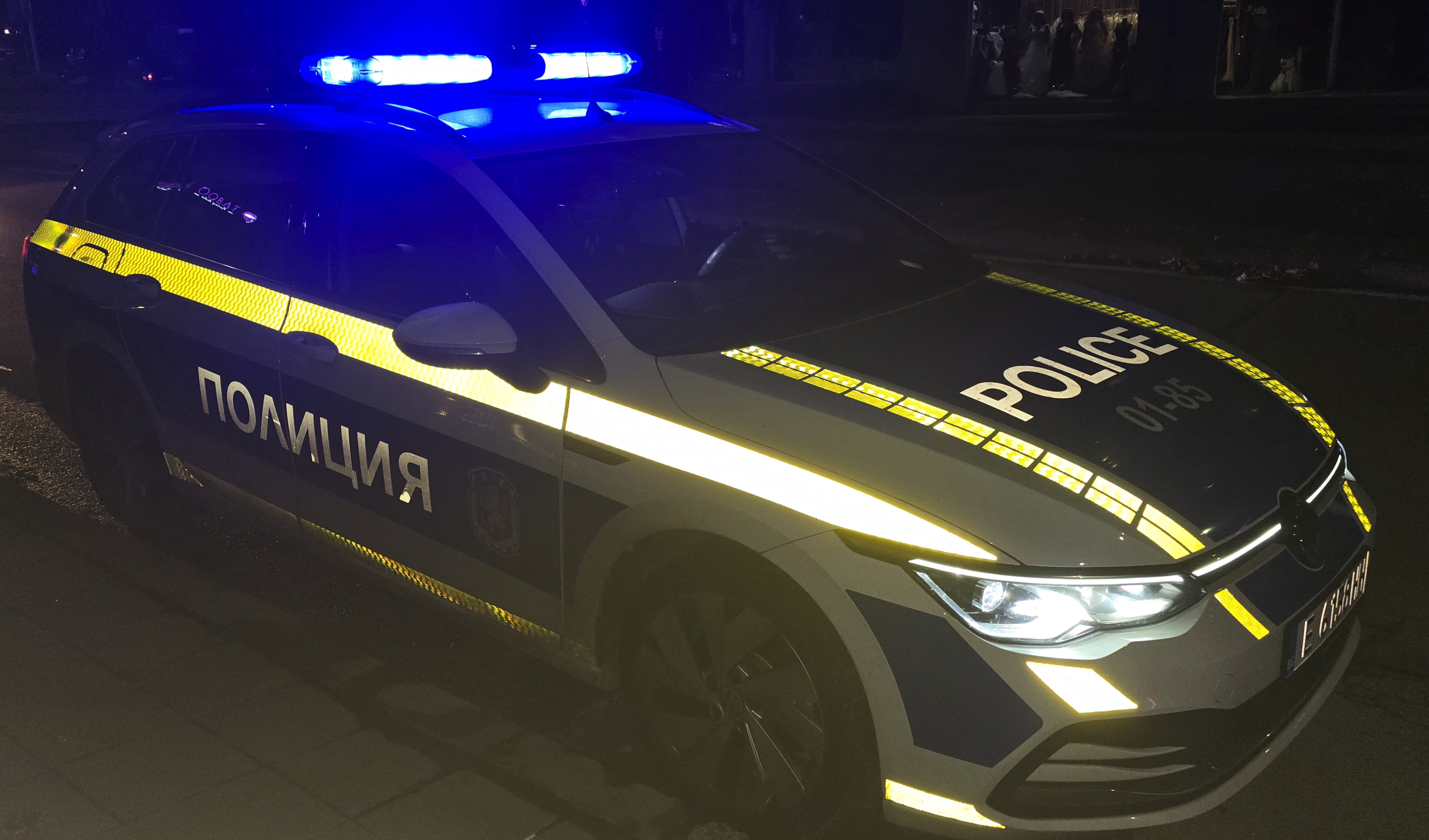 Катастрофа затруднява движението на прохода Предел Катастрофа затруднява движението на прохода Предел