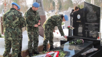 Днес се навършват 12 години от атентата край Кербала