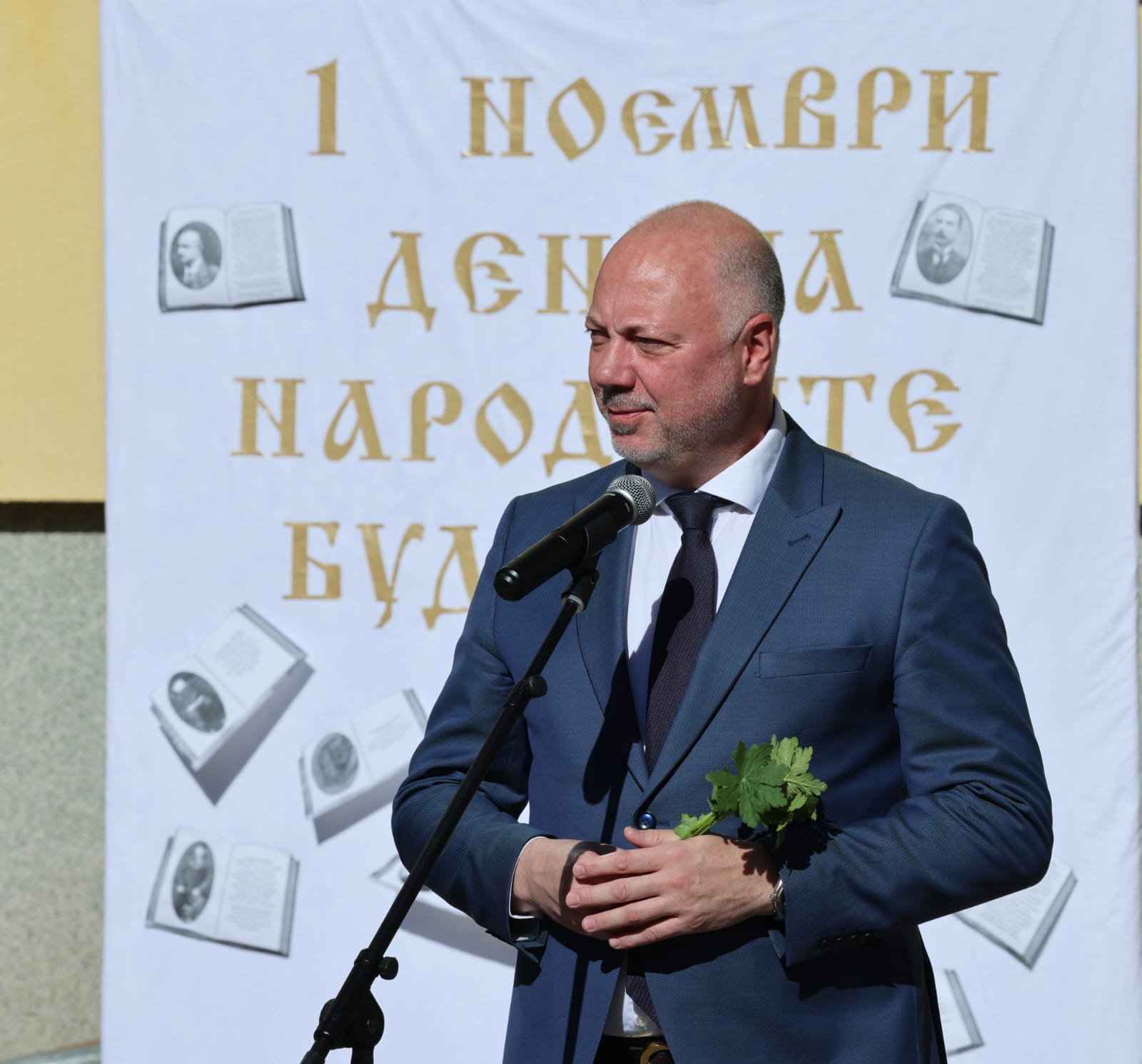 Премиерът Росен Желязков гостува в СУ Братя Каназиреви в Разлог за Деня на народните будители