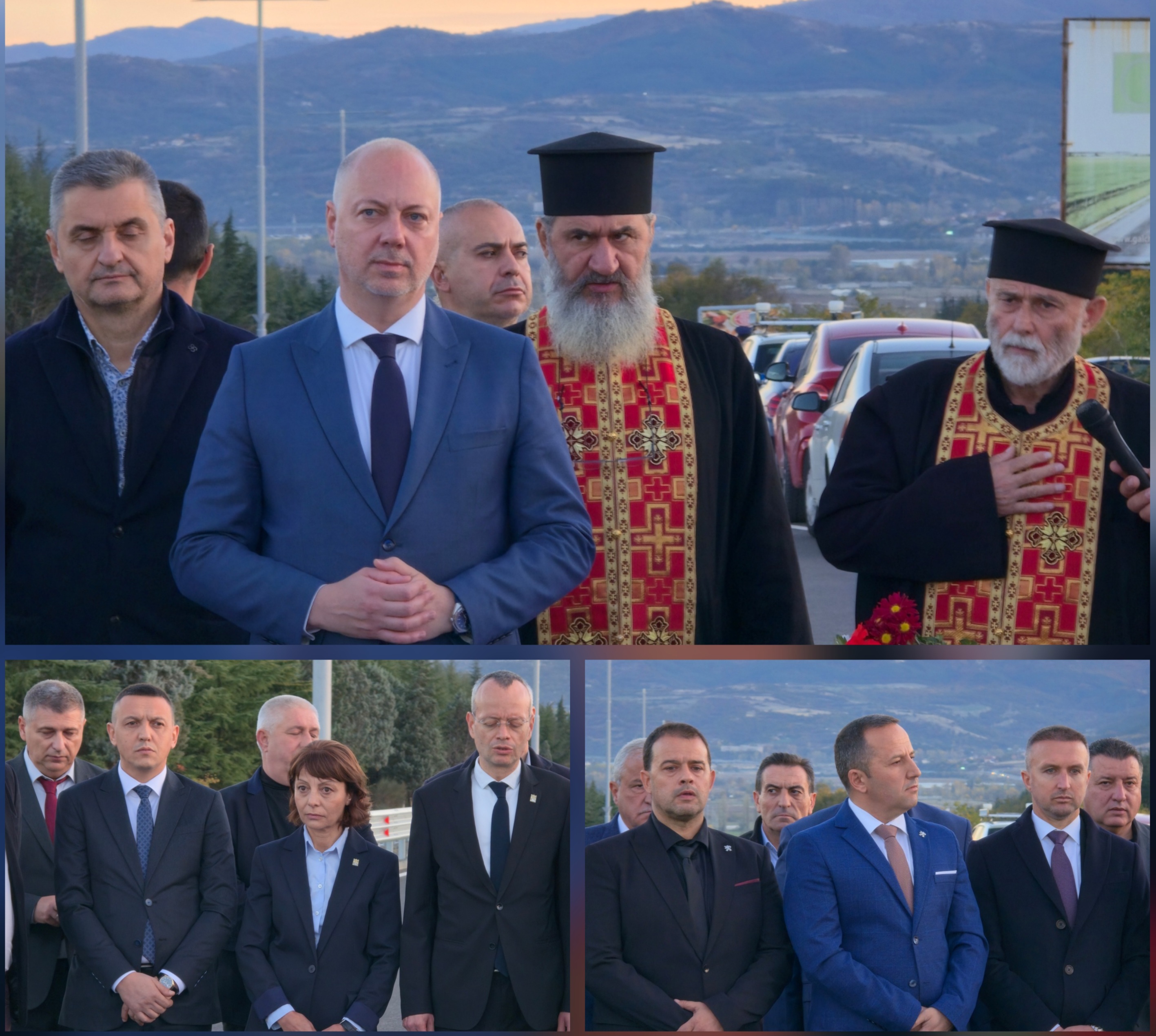 Кметът Методи Байкушев и председателят на ОбС Благоевград А. Богданова присъстваха на официалната церемония по откриването на новото осветление на главен път Е-79 Кметът Методи Байкушев и председателят на ОбС Благоевград А. Богданова присъстваха на официалната церемония по откриването на новото осветление на главен път Е-79