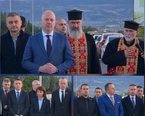Кметът Методи Байкушев и председателят на ОбС Благоевград А. Богданова присъстваха на официалната церемония по откриването на новото осветление на главен път Е-79