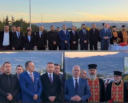 Под патронажа на областният управител Георги Динев се пусна новото осветление по ГП Е-79 край Благоевград
