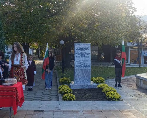 Кресна откри паметна плоча в чест на загиналите във Втората световна война