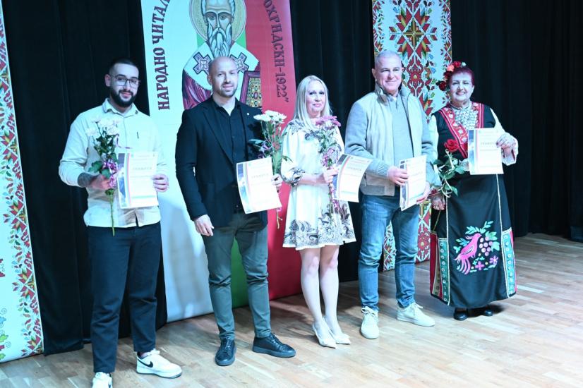 С поглед към новото време -Симитли отбеляза Деня на народните будители с вдъхновение и признателност С поглед към новото време -Симитли отбеляза Деня на народните будители с вдъхновение и признателност