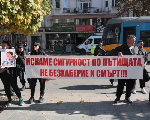 Стига мълчание: Протести в цялата страна в памет на жертвите на катастрофи