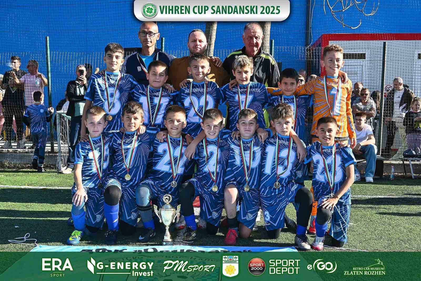 40 отбора взеха участие на футболния турнир Vihren Cup 2005” в Сандански този уикенд