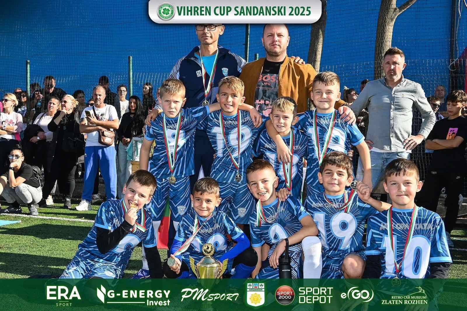 40 отбора взеха участие на футболния турнир Vihren Cup 2005” в Сандански този уикенд