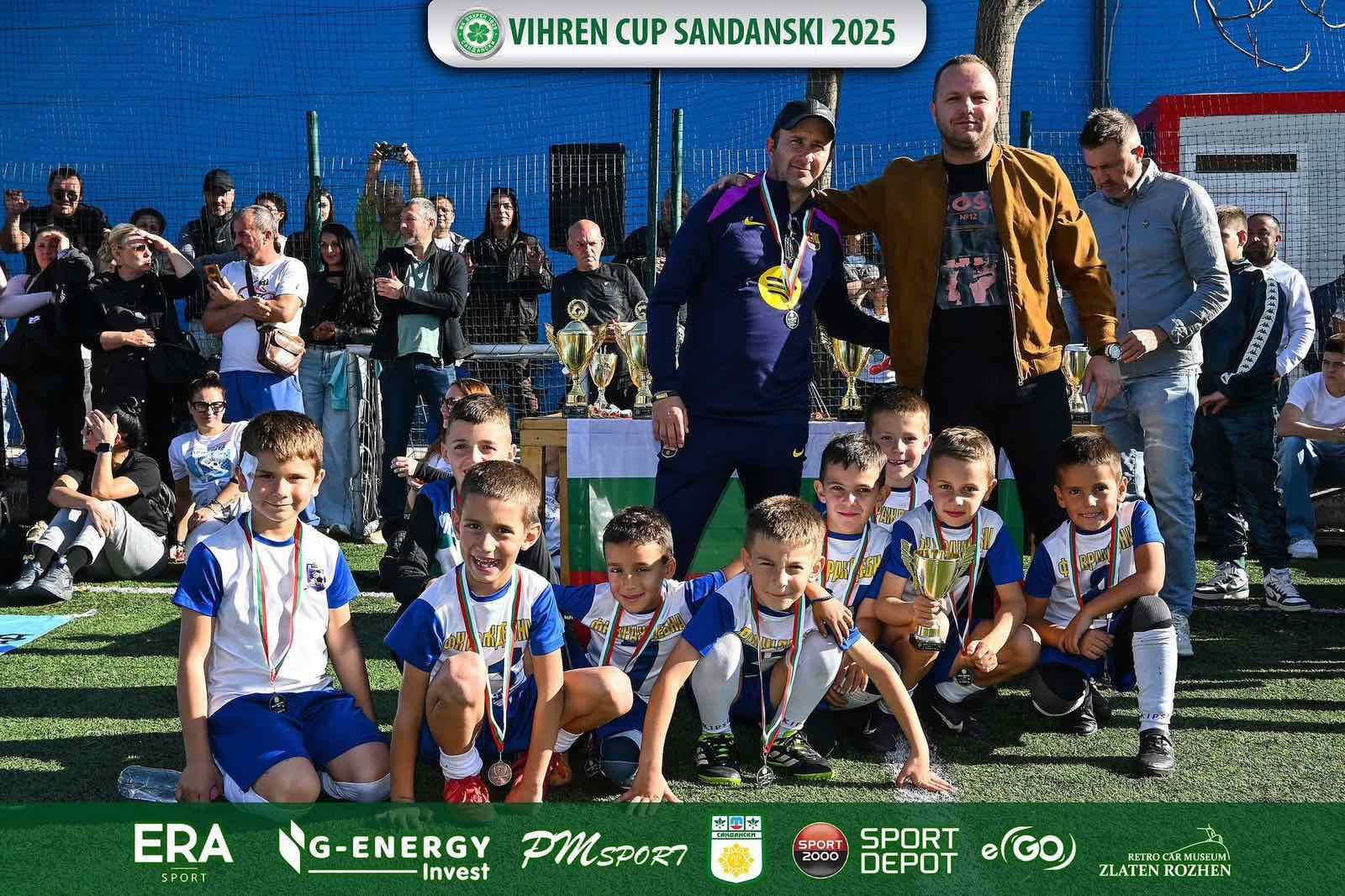 40 отбора взеха участие на футболния турнир Vihren Cup 2005” в Сандански този уикенд