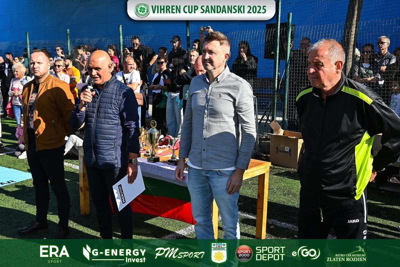 40 отбора взеха участие на футболния турнир Vihren Cup 2005” в Сандански този уикенд