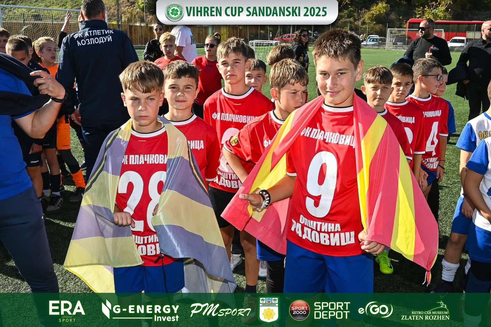 40 отбора взеха участие на футболния турнир Vihren Cup 2005” в Сандански този уикенд