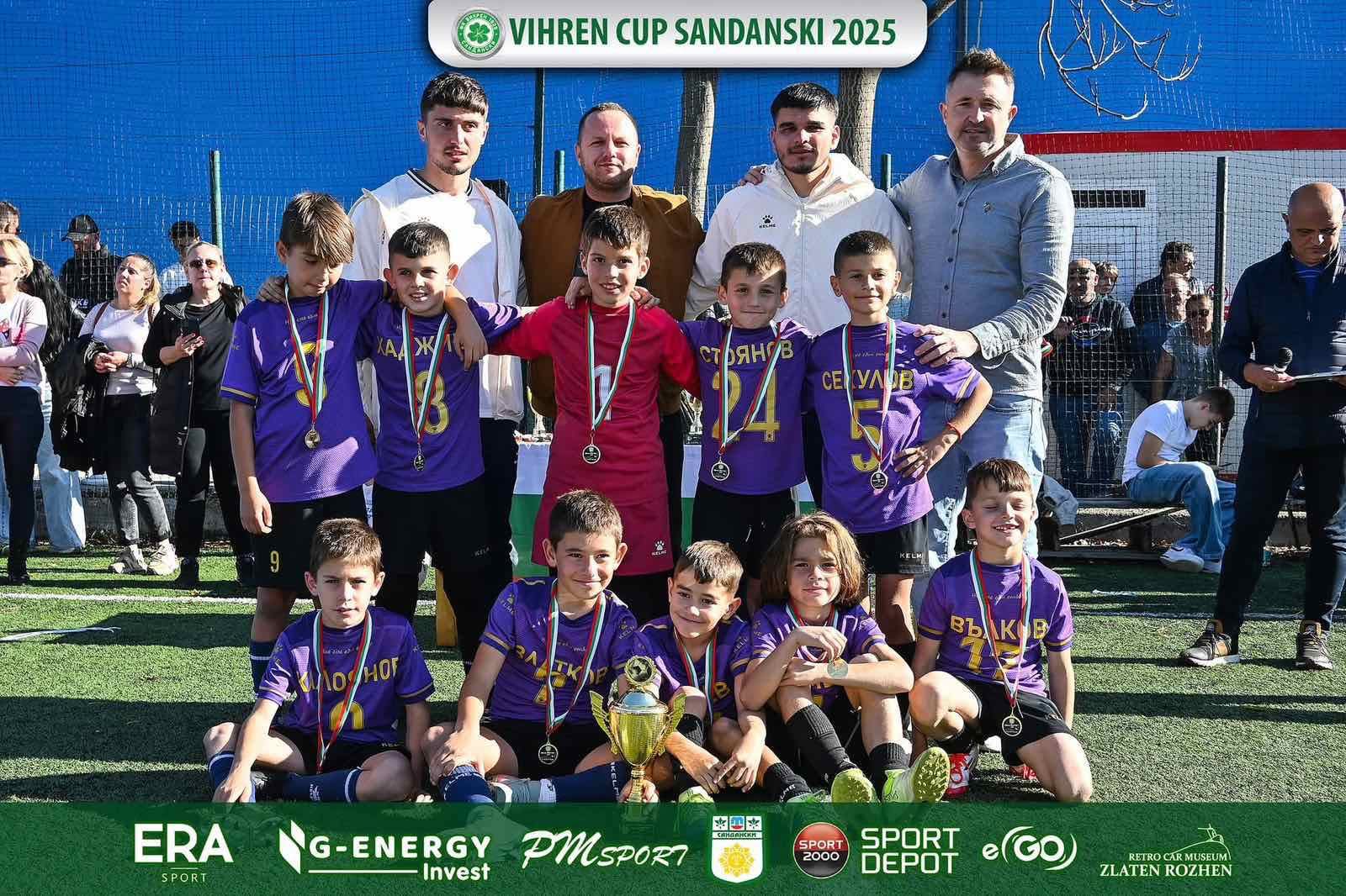 40 отбора взеха участие на футболния турнир Vihren Cup 2005” в Сандански този уикенд