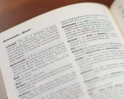 Думата на годината е... число, което никой не разбира какво значи