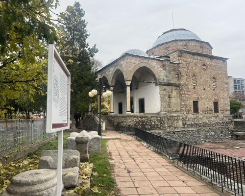 Община Кюстендил откри ново културно пространство