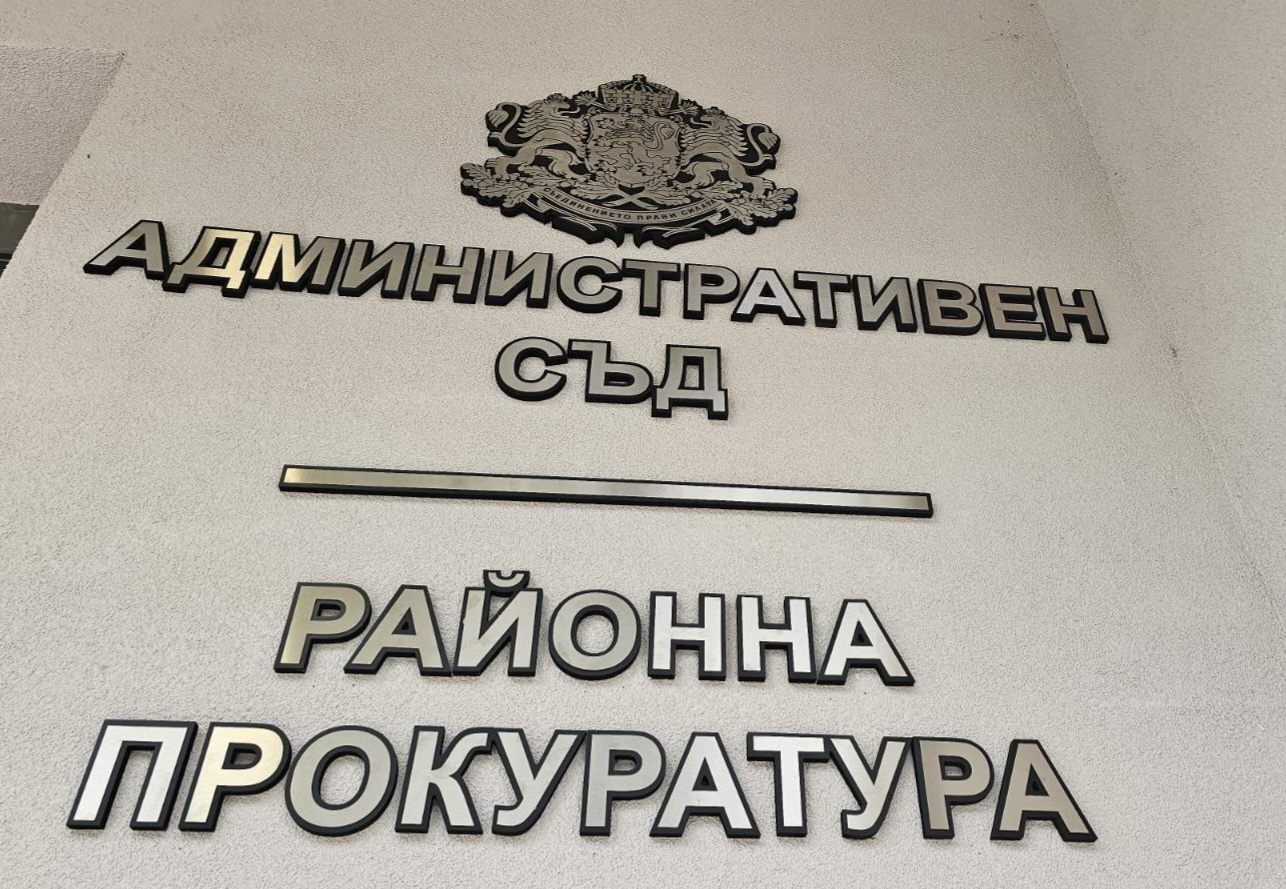 Повдигат обвинение на шофьор, превозвал нелегално 7 китайски граждани на Кулата Повдигат обвинение на шофьор, превозвал нелегално 7 китайски граждани на Кулата