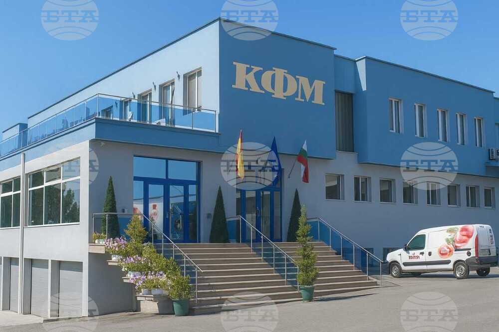 Карол-Фернандес Мийт в Благоевград търси за екипа си оперативен директор, търговски директор, мениджър по продажбите и технолози във връзка с разширяване на дейността си