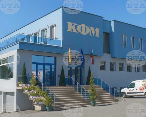 Карол-Фернандес Мийт в Благоевград търси за екипа си оперативен директор, търговски директор, мениджър по продажбите и технолози във връзка с разширяване на дейността си