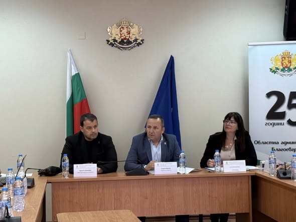 Благоевградската ВиК асоциация с извънредно заседание Благоевградската ВиК асоциация с извънредно заседание