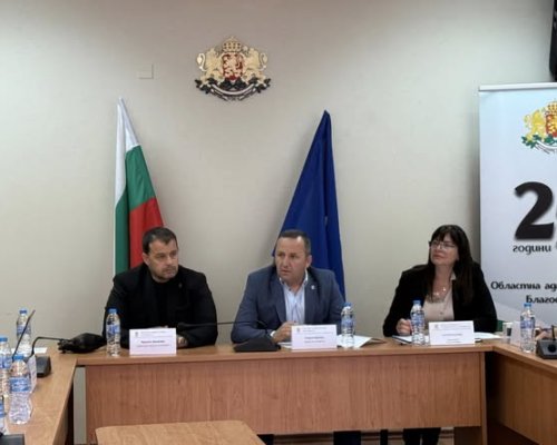 Благоевградската ВиК асоциация с извънредно заседание