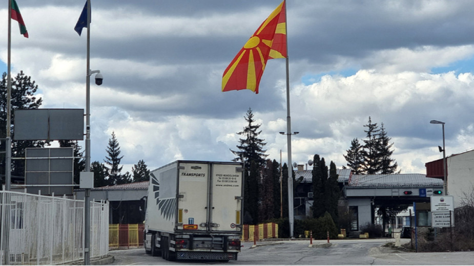 България и Северна Македония подписват споразумение за тунела Гюешево-Деве баир България и Северна Македония подписват споразумение за тунела Гюешево-Деве баир