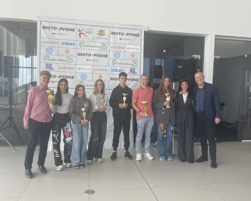 Заслужени отличия за клуб по Биатлон-Банско 2019