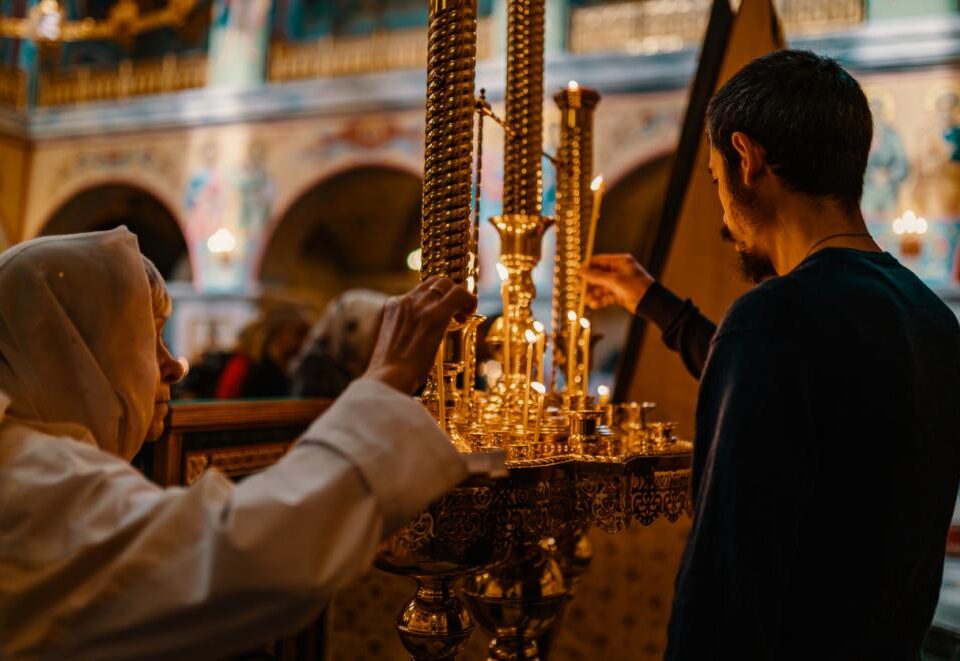 Голям празник е! Черпят красиви имена, спазват се строги забрани Голям празник е! Черпят красиви имена, спазват се строги забрани