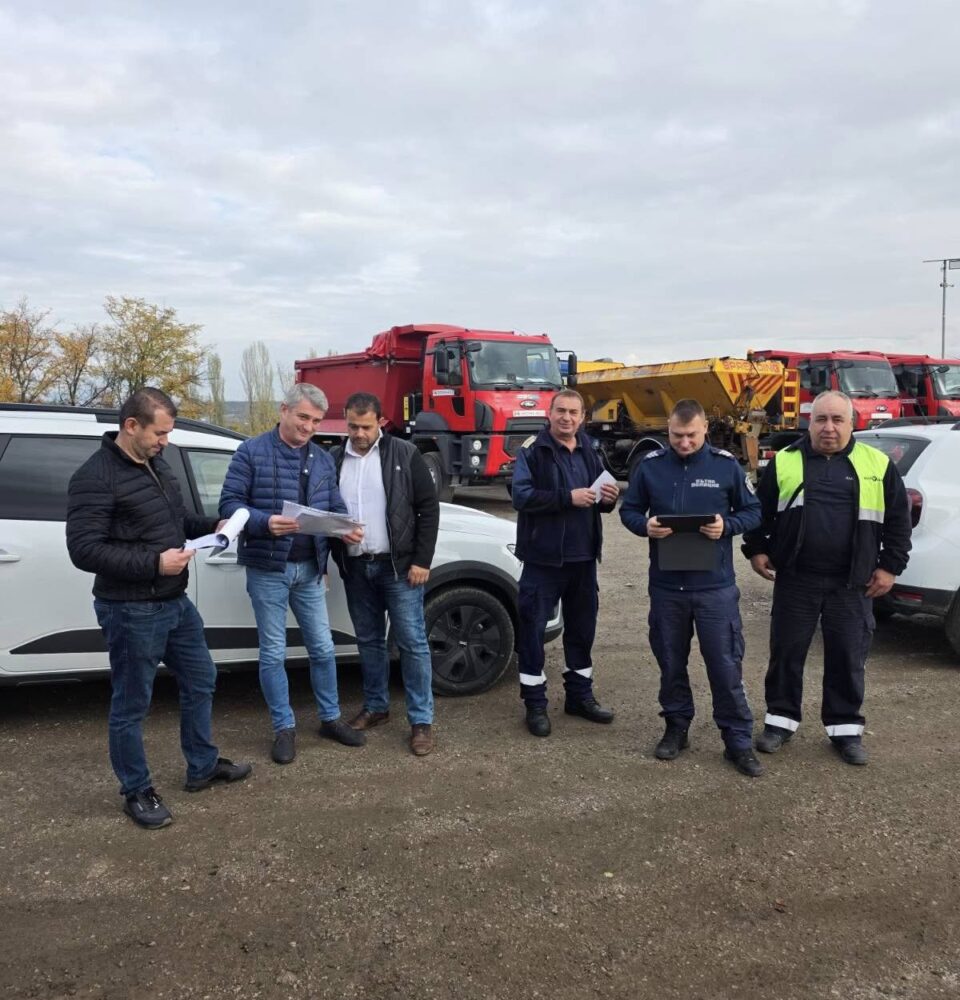 Междуведомствена комисия, назначена от областния управител, проверява пътищата и опорните пунктове в област Благоевград Междуведомствена комисия, назначена от областния управител, проверява пътищата и опорните пунктове в област Благоевград
